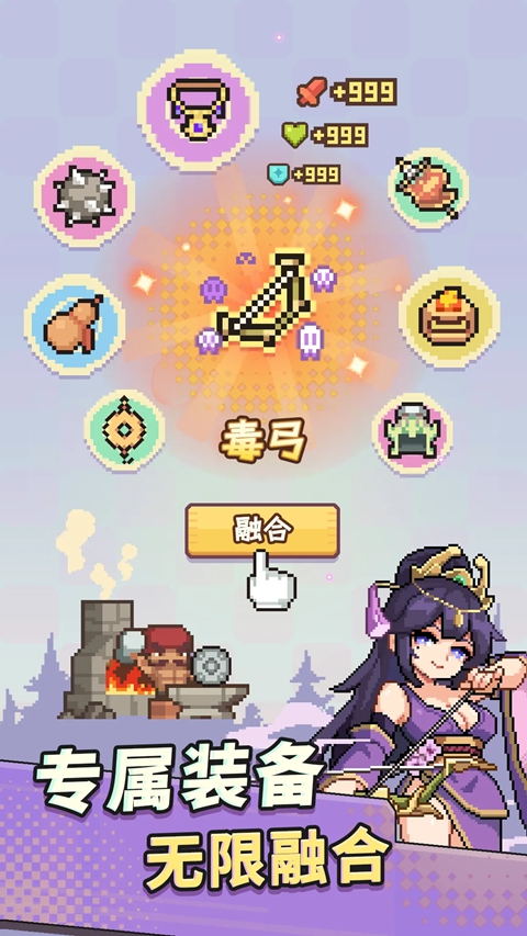 九万亩图1