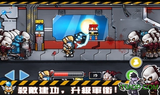 梦幻之战无限金币版图2