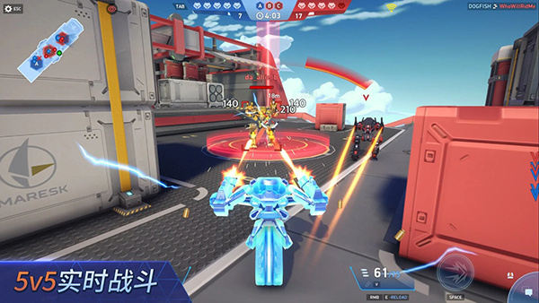 Mech Arena安装器图5