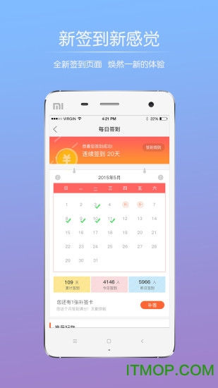 巫溪图3