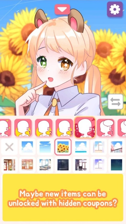 PitzMaker安装器图3