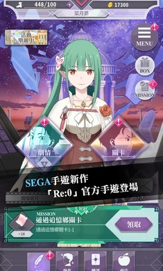 Re:0 LIM图1