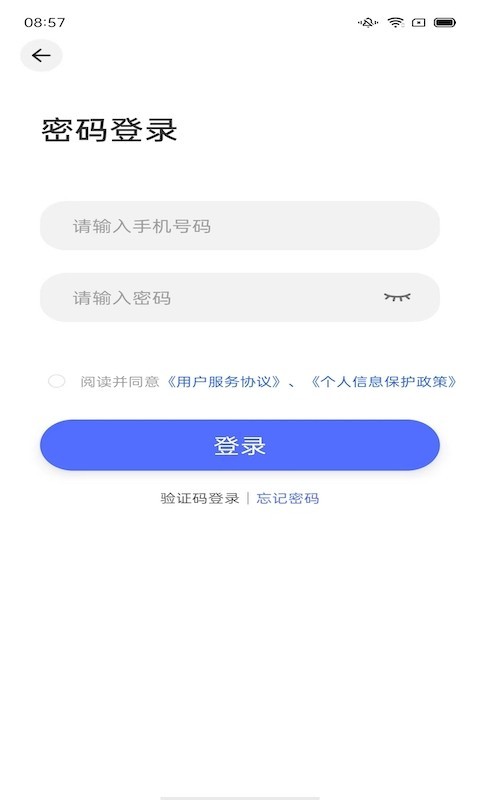 船百知图3