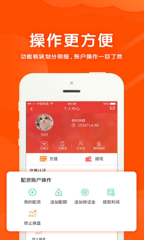 牛金所图1