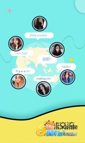 TOGOO交友软件图1