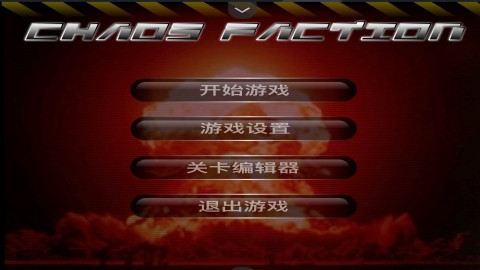 混沌图1