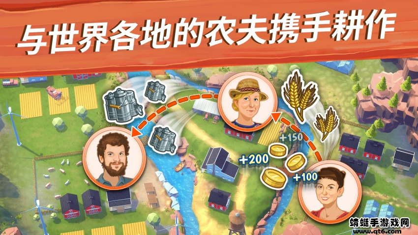 大农场移动丰收手机版(Big Farm)10.96.40232 官方版图1