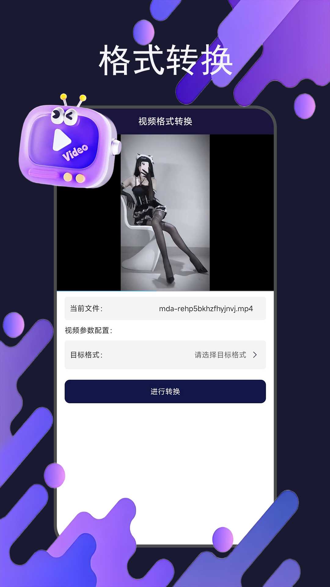 蘑菇图4