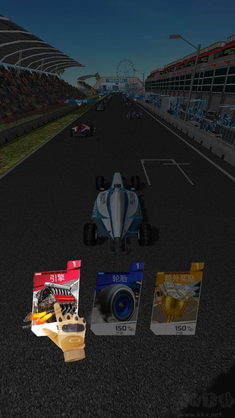 Speed Racing League安装器图2