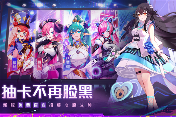 双生幻想图4