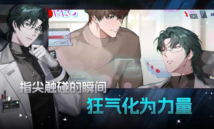 ZerowakeGATES安装器图4