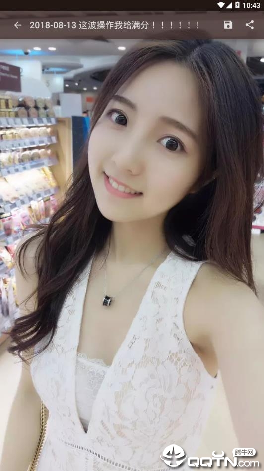 妹纸&gank.io 妹纸&gank.io