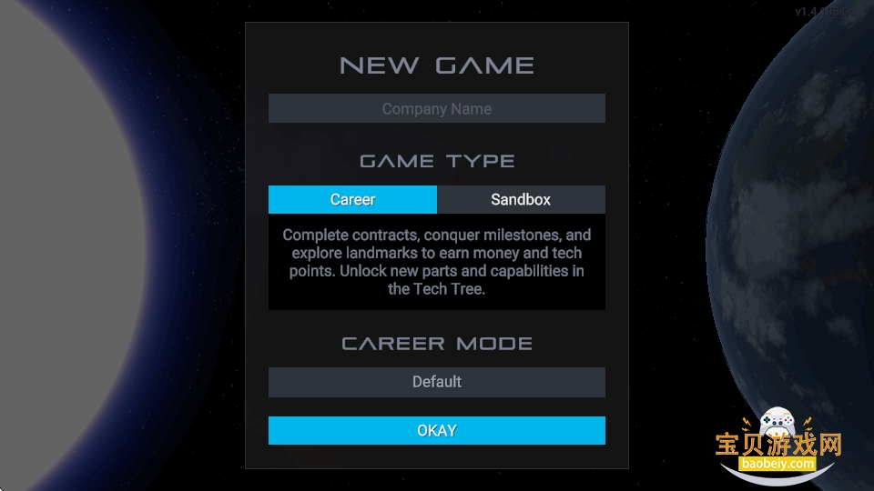 Juno: New Origins Complete Edition图1