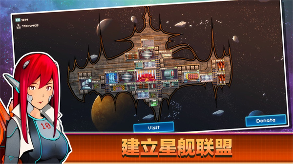 像素飞船无限金币内购版游戏图4