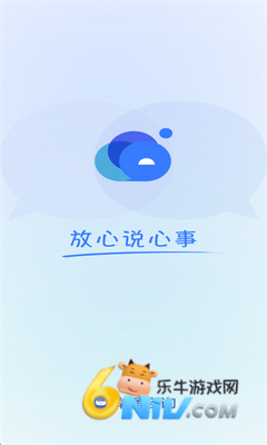 岸涌咨询图3