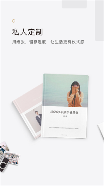 拾柒图1