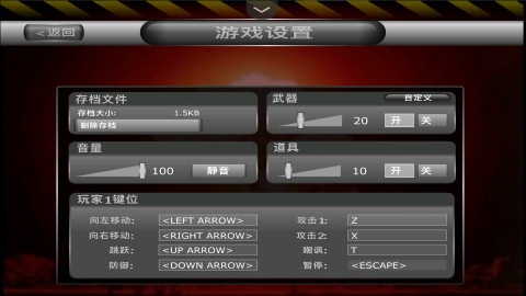 混沌图3