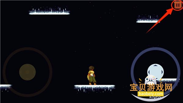 丹达拉恐惧试炼mod最新版本v1.4.6手机版图6