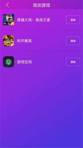 智游精灵抢先版图3