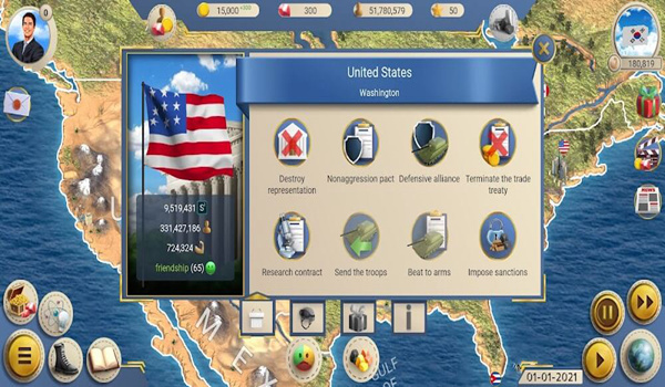 MA 2 – President Simulator PRO图4