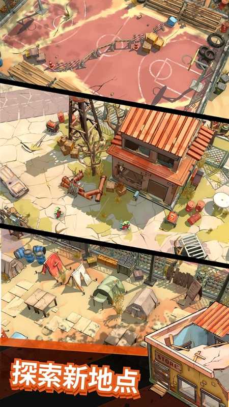 Zombiepunk: Fight & Survive图2