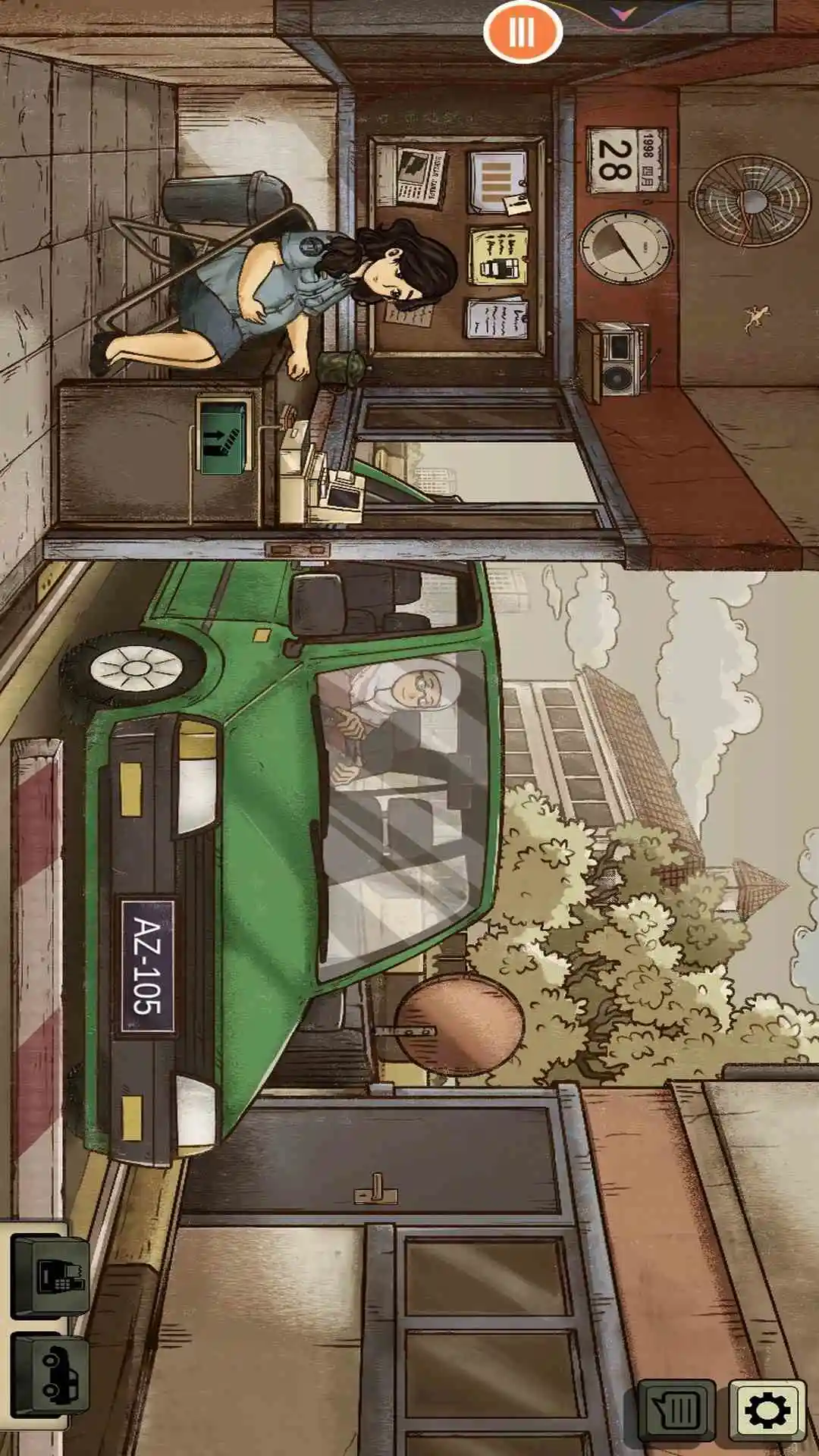 虚拟服务员模拟器图5