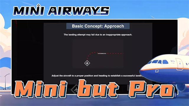 迷你空管高级版图3