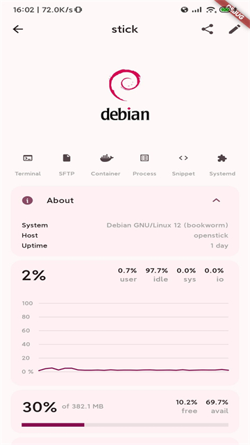ServerBox手机版图2