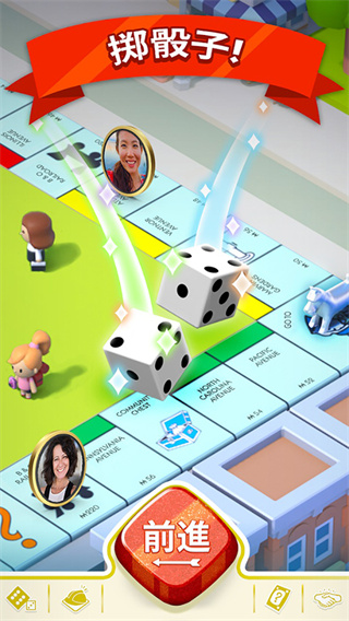 MONOPOLY GO安装器图2