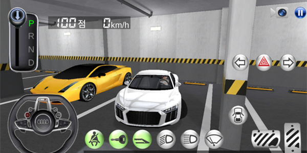 3D운전교실安装器图6
