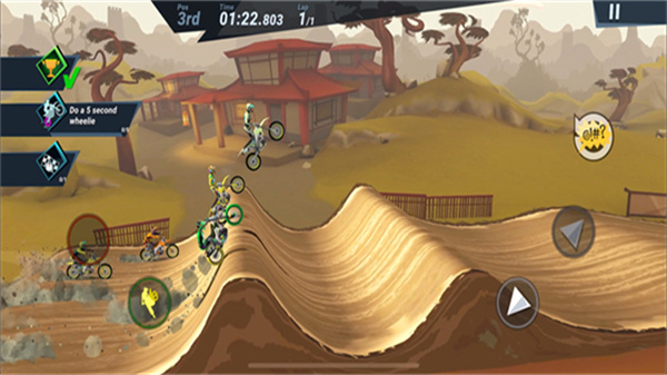 Mad Skills MX 3安装器图1