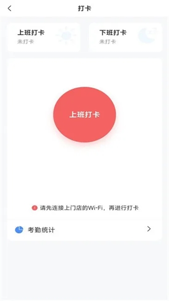 远舰图1