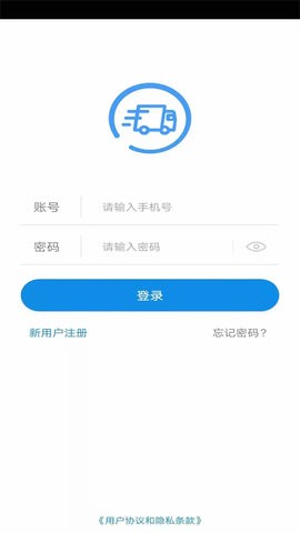 趋若智运图1