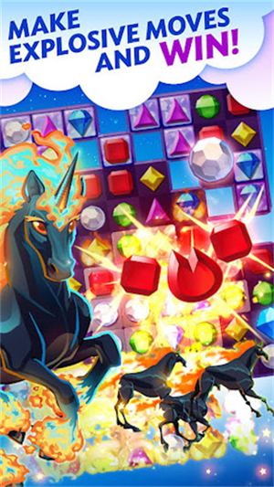 宝石迷阵3图2