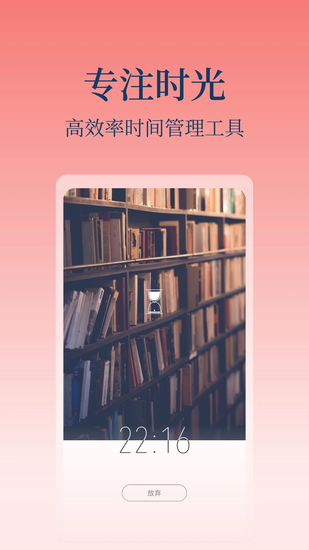 心潮 心潮