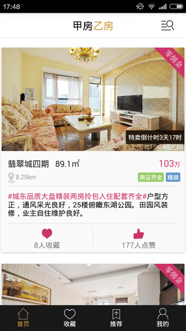 925手游 925手游