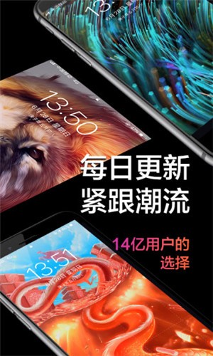 多多免费壁纸图3