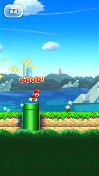 MARIO RUN安装器图2