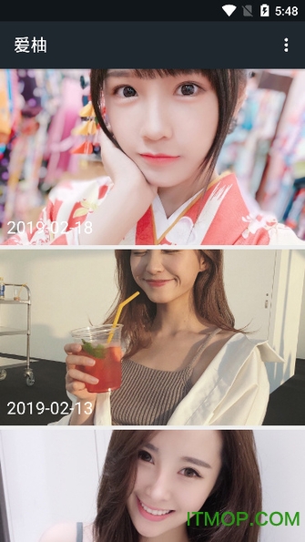 爱柚图4