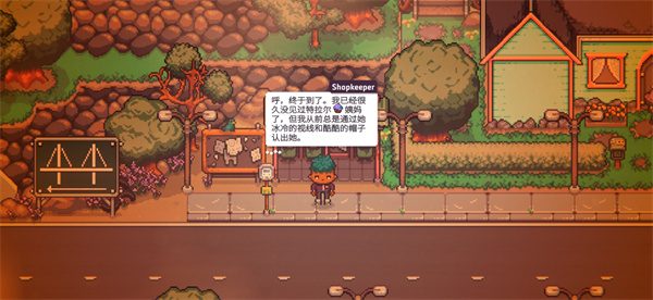 打骨折超市日记汉化版