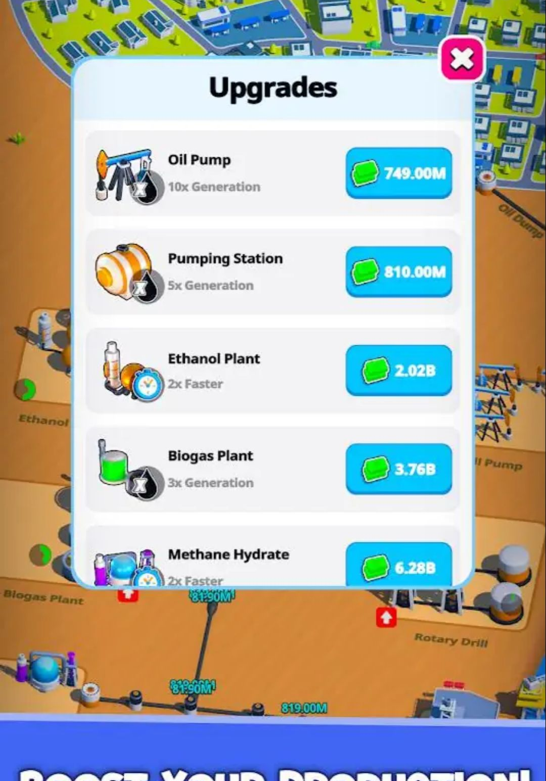 能源帝国5.1.0 官方版图4