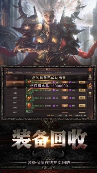 黑魂起源 黑魂起源