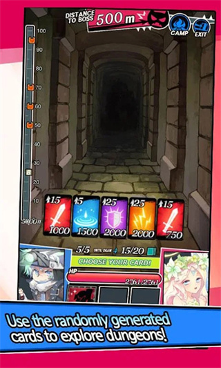 地下城和女孩官方版图3