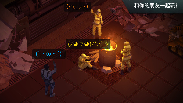 Last Day On Earth: Survival安装器图1