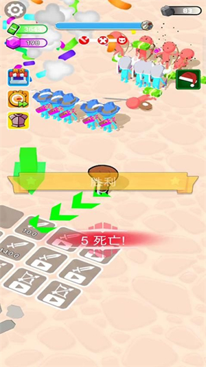 暴力军团图2