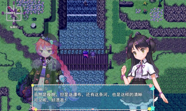 丽丽公主图4