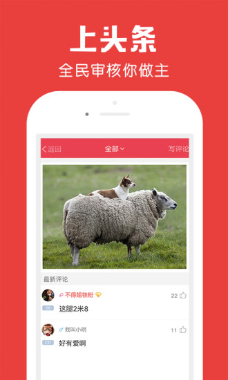百思漂流瓶 百思漂流瓶