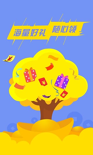 电子书图4