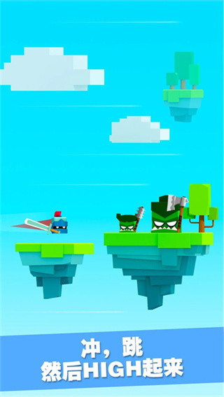 Will Hero安装器图1