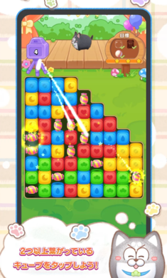 松犬乐园手游 最新版v1.0.2图2